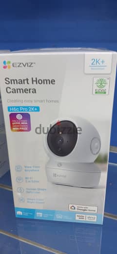 we have wifi camera cctv cameras sells and installation 0