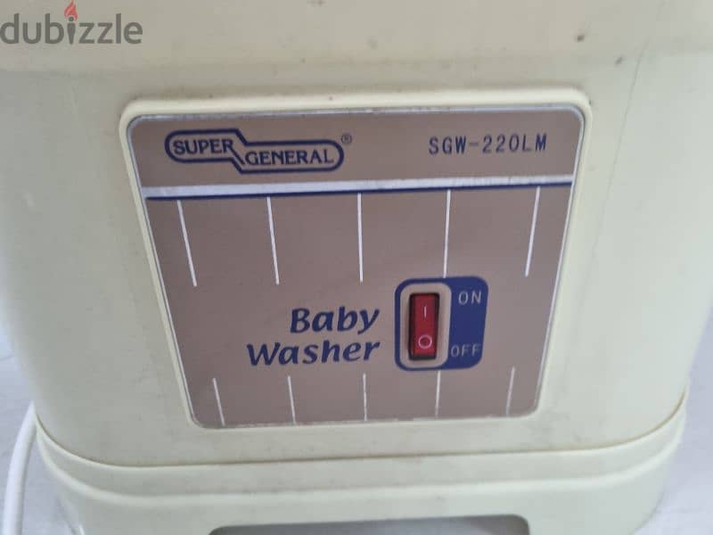 Small Washing Machine 1