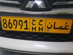 New number plate for sale. 86991 HH 0