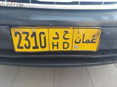 number plate for sale