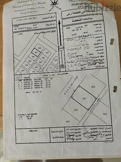 نزوى حي التراث/٩ 0