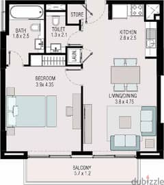 Affordable 1 Bedroom apartment in Sustainable City Yiti 0