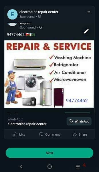 Appliance service at ur doorstep 24/7 Ac refrigerator washing machine 0