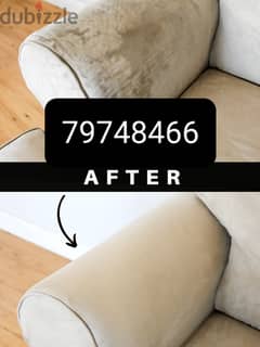 sofa, Carpet, Matress Cleaning service available in All muscat 0