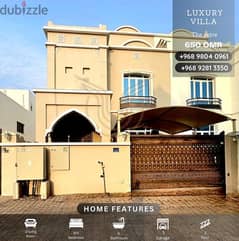 Luxury villa for rent in Al-Azaiba, price 650 OMR 0