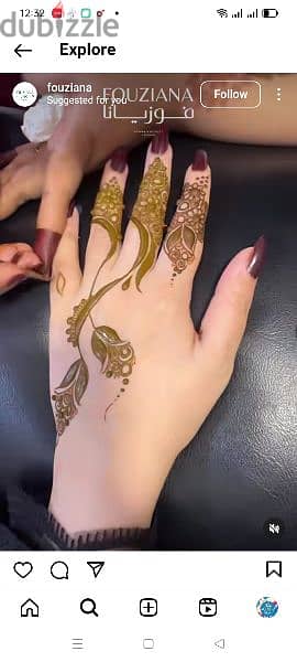 henna