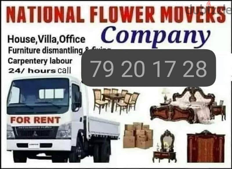 house Villa Office Shifting Transport all oman house shifti 0