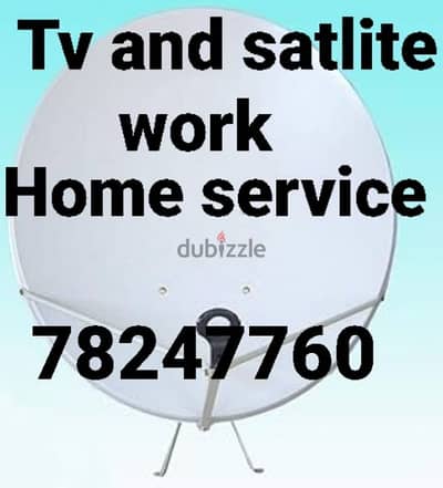 Mabilha seeb halban Home service tv and satlite