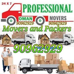 movers