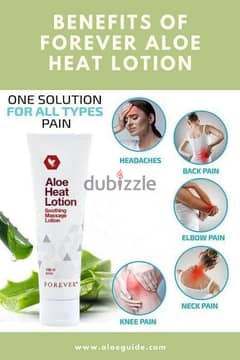 aloe heat lotion 0