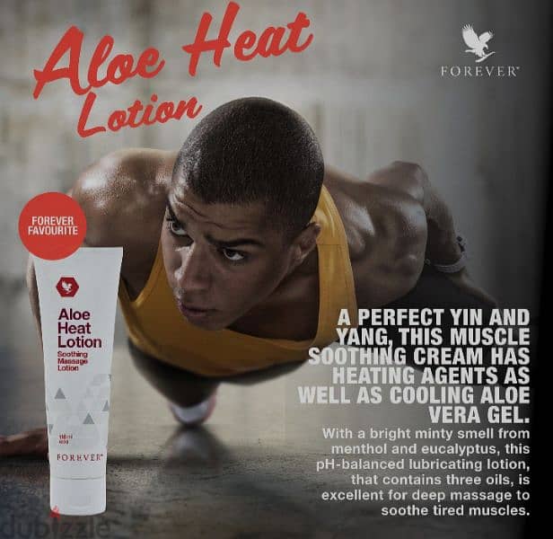 aloe heat lotion 2