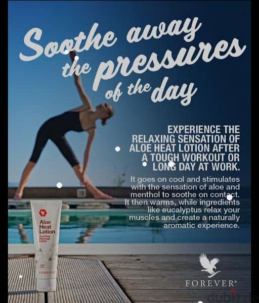 aloe heat lotion 3