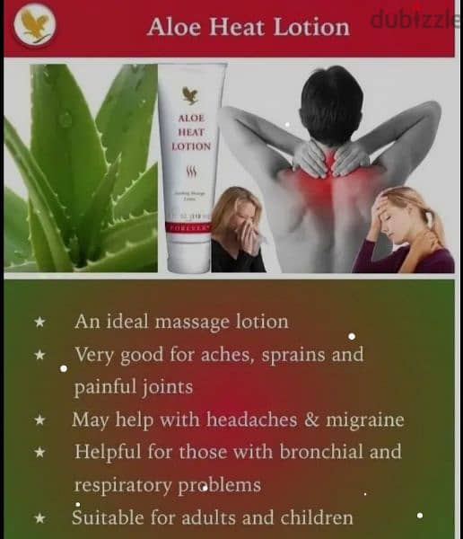 aloe heat lotion 4