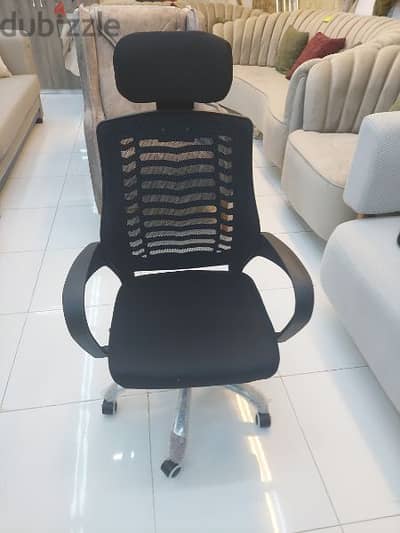 Office Chairs Available – Best Price!