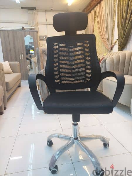 Office Chairs Available – Best Price! 2