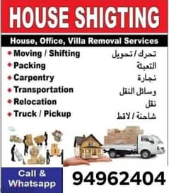 Best Muscat Mover and Packer House shifting office villa stor 0