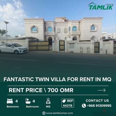 Fantastic Twin Villa for Rent in MQ | REF 642TB 0