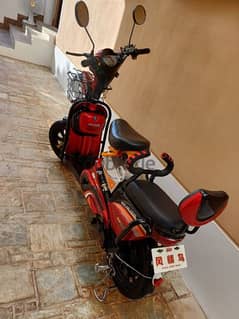 Electric scooty