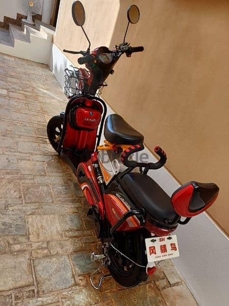 Electric scooty 0