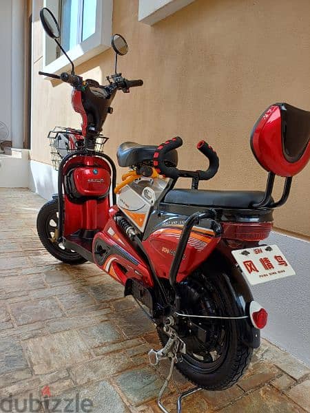 Electric scooty 3