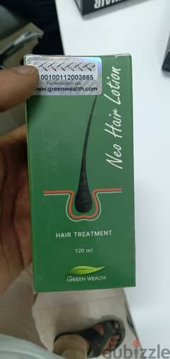 neo hair oil