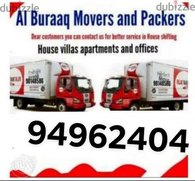 House shifting office shifting flat villa store And Packers 0