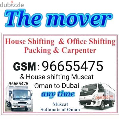 House shifting service all Muscat oman and dubai