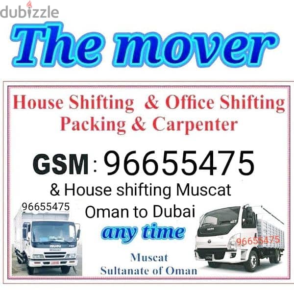 House shifting service all Muscat oman and dubai 0