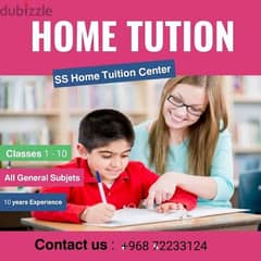 SS Home Tuition Center