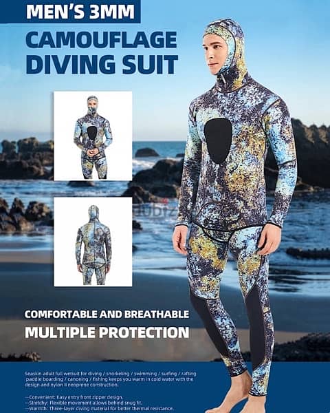 بدله غوص Spearfishing 0