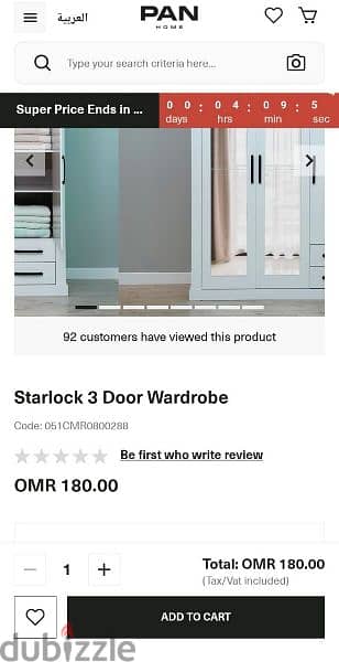 white 3 door cupboard 2