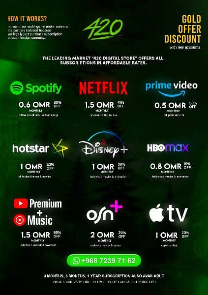 Netflix | Amazon | YouTube Premium + Music | Spotify | Apple TV+ |OSN+ 0