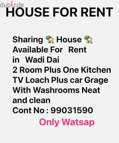 House For rent in wadi  Dai Muscat