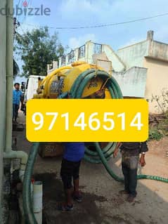 cleaning septic tank and waste water block pipes w/call. 97146514 0