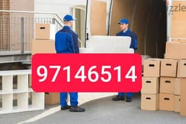 all kind house shifting services provided w/call. 97146514