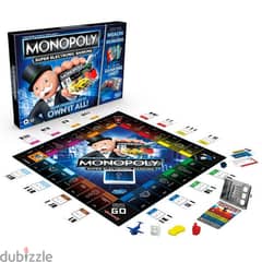 Monopoly super electronic banking (rare)