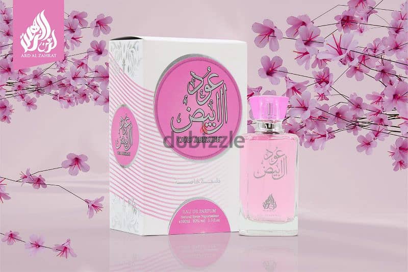 Perfume for sale 13