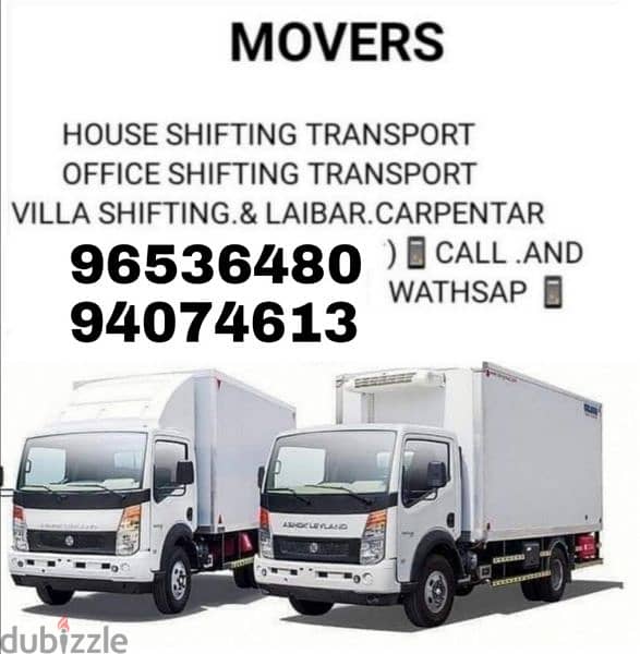 House Office villa Moving services And Transport carpenter service 0