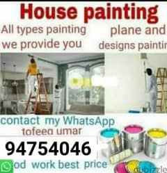 rhouse and home paintings apartment door furniture paint gypsum board