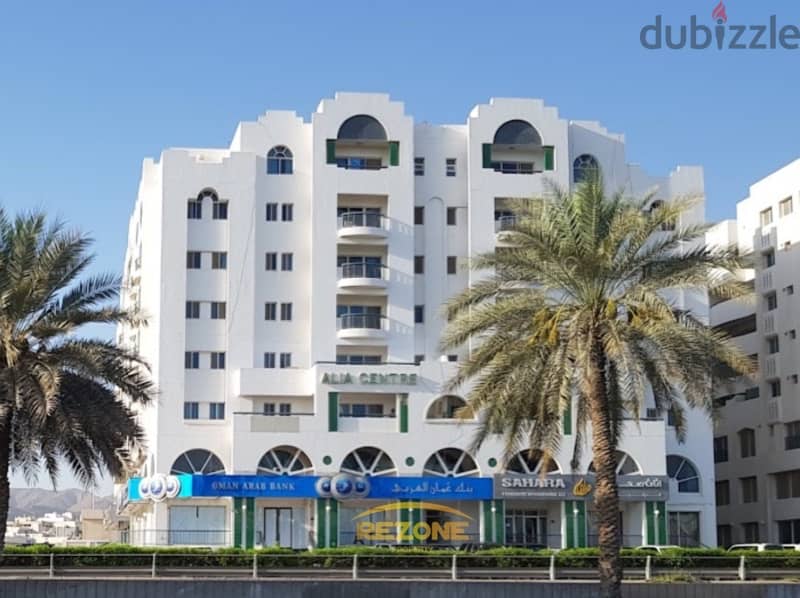 Commercial Office Space Available for Rent in Alia Centre, Al Khuwair 0