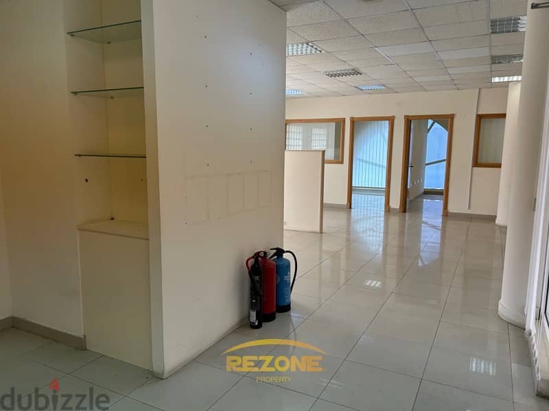 Commercial Office Space Available for Rent in Alia Centre, Al Khuwair 2