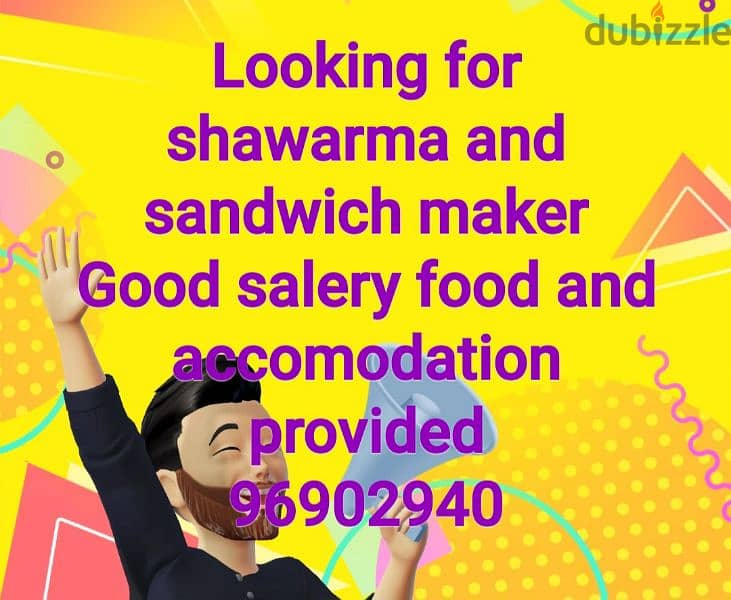 Need shawarma and sandwitch maker 0