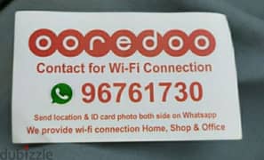 Ooredoo WiFi Connection Available Service 0