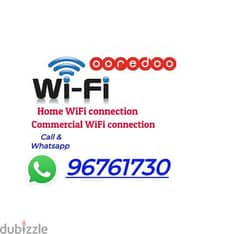 Ooredoo WiFi Connection Available Service in all Oman