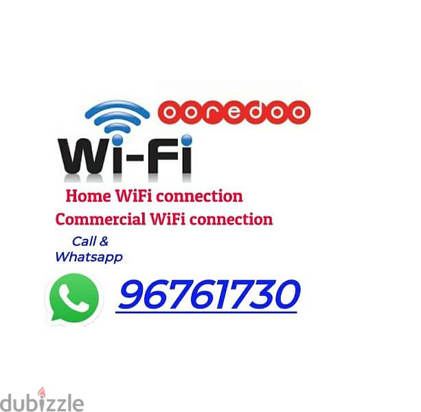 Ooredoo WiFi Connection Available Service in all Oman 0