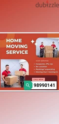 Muscat Mover and Packer tarspot  and carpenters sarves