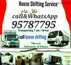 Muscat mover packer  carpenter house villa shiftingALL OVER s