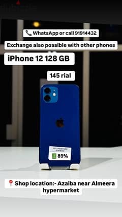 iphone 12 128 GB very good condition