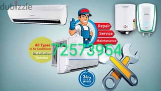 ALL type AC repair automatic washing machine and refrigerator repair 0