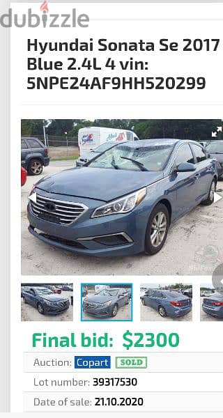 Hyundai Sonata 2017 urgent sale 11